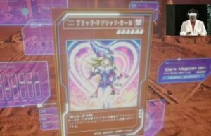 Read more about the article Konami Aims to Develop ‘Yu-Gi-Oh!’ for VR After Successful Prototype Demo