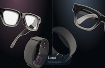 You are currently viewing Meta Leak Suggests Smart Glasses With Display is Nearing Launch, Includes Wrist-worn Controller
<span class="bsf-rt-reading-time"><span class="bsf-rt-display-label" prefix=""></span> <span class="bsf-rt-display-time" reading_time="2"></span> <span class="bsf-rt-display-postfix" postfix="min read"></span></span><!-- .bsf-rt-reading-time -->