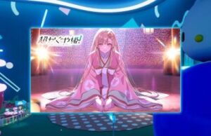 Read more about the article ‘VRChat’ Breaks All-Time Concurrent User Record with Japanese Anime Concert