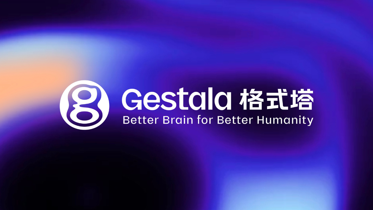 You are currently viewing Chinese BCI startup Gestala raises $21.6M for non-invasive ultrasound brain tech
<span class="bsf-rt-reading-time"><span class="bsf-rt-display-label" prefix=""></span> <span class="bsf-rt-display-time" reading_time="3"></span> <span class="bsf-rt-display-postfix" postfix="min read"></span></span><!-- .bsf-rt-reading-time -->